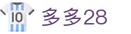 多多28 - 多多28 app - 【H5网页版】